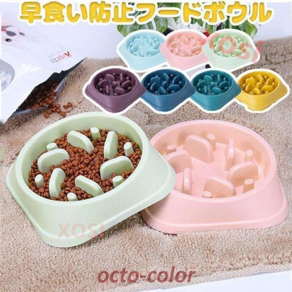 Hh~ {E  e L  ^ ybg GT X[t[h ې􂢉\ H a NǗ H׉߂} a _CGbg