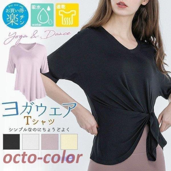 KEFA tVc AVg[ 2way  fB[X gbvX  vlbN n  Xgb` z  