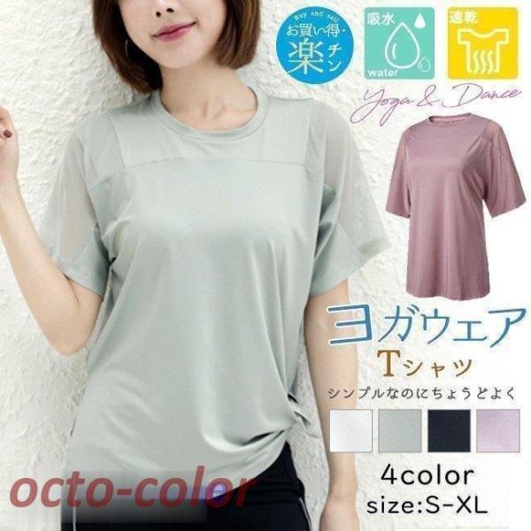 KEFA tVc  bV؂ւ TChXbg n  Xgb` z  fB[X gbvX tBbglXEFA