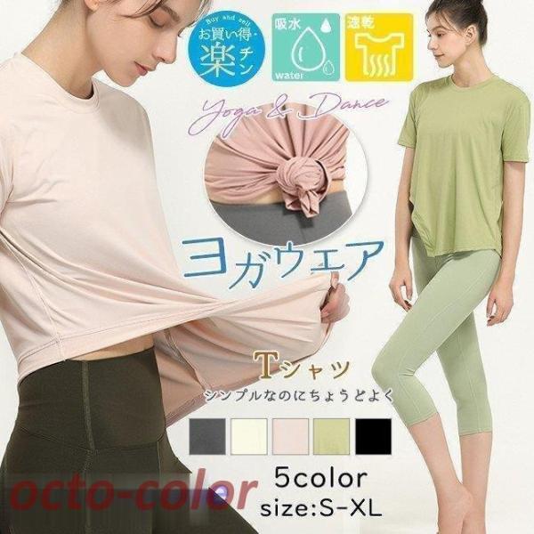 KEFA tVc AVg[ pXeJ[ n   Xgb`  fB[X gbvX tBbglXEFA seBX