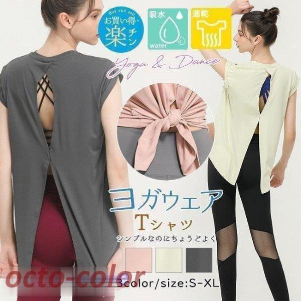 KEFA tVc obNXbg 댋 2way  w  n Xgb`  fB[X gbvX tBbglXEFA