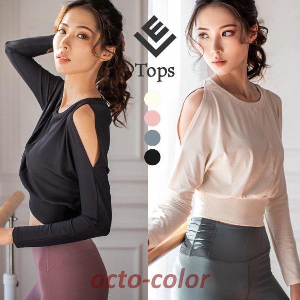 KEFA  gbvX fB[X zbgK tBbglXEFA X|[cEFA yoga _X jO }\ seBX  K KgbvX