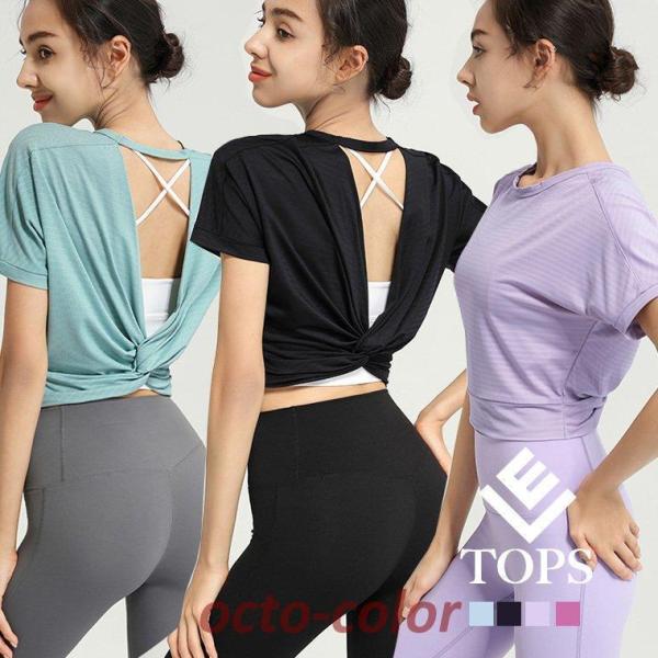 KEFA gbvX fB[X zbgK tBbglXEFA X|[cEFA ̌^Jo[  K Vc yoga TVc _X jO