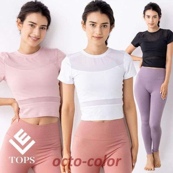 V[g bV gbvX KEFA fB[X zbgK tBbglXEFA X|[cEFA V[X[  K yoga