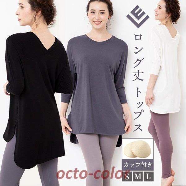 KEFA gbvX O ^Ngbv  zbgK tBbglXEFA X|[cEFA O  ̌^Jo[ fB[X K Vc yoga