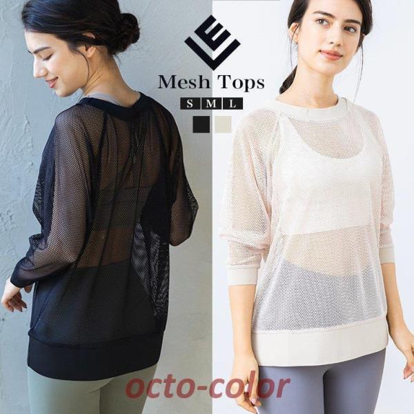 KEFA gbvX O   zbgK tBbglXEFA X|[cEFA O ̌^Jo[ fB[X K yoga TVc