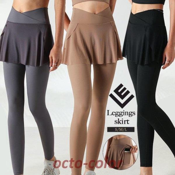 bVK[h fB[X XJ[gtMX LbgXJ[g X|[cEFA Xpbc {gX XJ[gt MX EH[LO _X