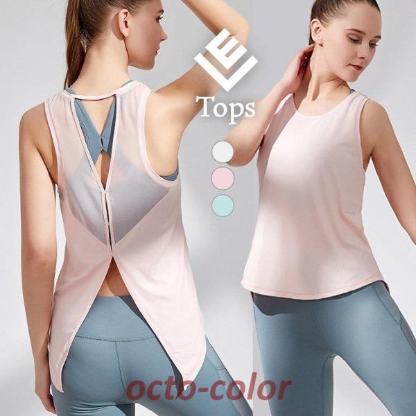 KEFA gbvX O fB[X zbgK tBbglXEFA X|[cEFA O ̌^Jo[ ^Ngbv  K Vc yoga TVc _X