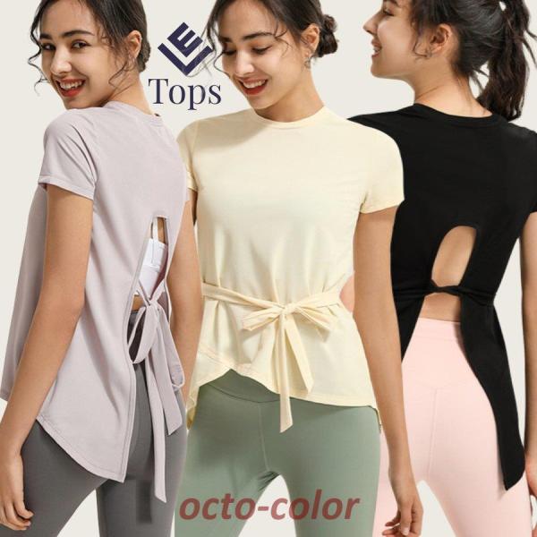 KEFA gbvX  zbgK tBbglXEFA X|[cEFA O ̌^Jo[ fB[X  K Vc yoga TVc tVc jO