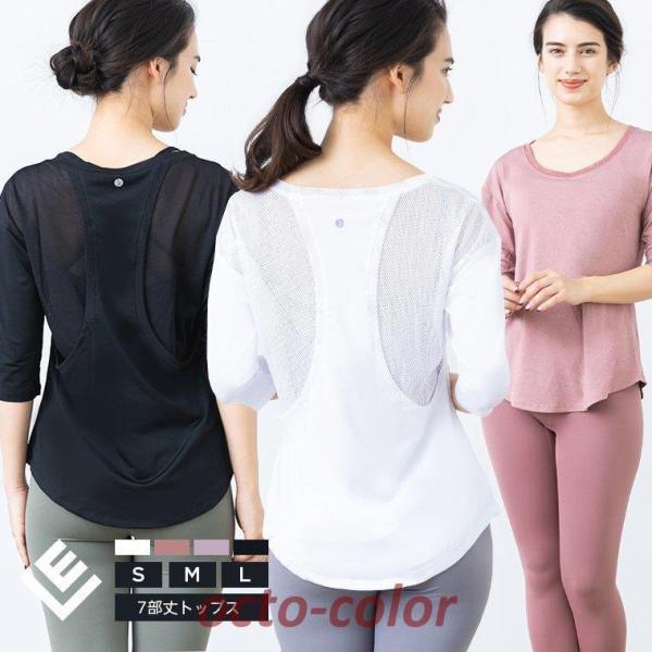 KEFA gbvX O fB[X zbgK tBbglXEFA X|[cEFA O ̌^Jo[ ^Ngbv 7 7gbvX