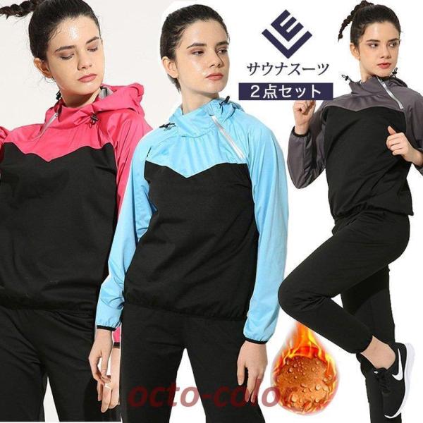 TEiX[c fB[X Zbg _CGbgEFA 傫TCY N zbgVFCp[ X[c VFCvAbv