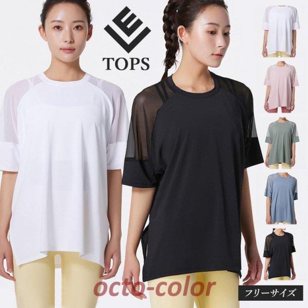 gbvX KEFA fB[X zbgK tBbglXEFA X|[cEFA V[X[  O O Xbg K yoga _X jO