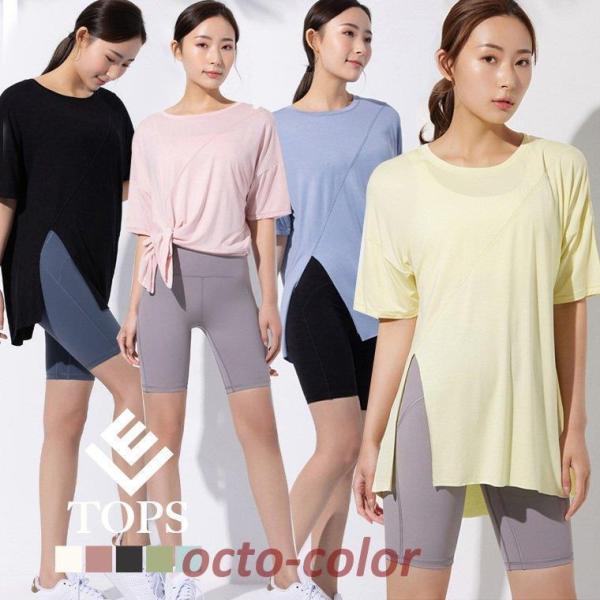 KEFA gbvX fB[X zbgK tBbglXEFA X|[cEFA O ̌^Jo[ ^Ngbv fB[X  K Vc yoga TVc