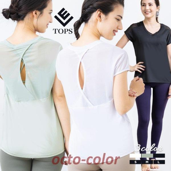 O TVc KEFA gbvX fB[X zbgK tBbglXEFA X|[cEFA ̌^Jo[  K Vc yoga _X jO