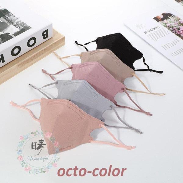 }XN 2Zbg z}XN 3D gJԂ 􂦂 KN95  n 3w\ R߉\ ؍ ʋ ʊw K ʋC Rbg ȃ}XN jp