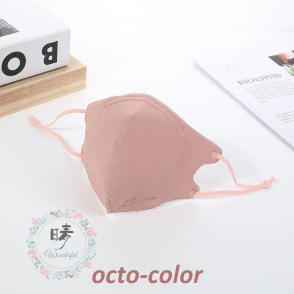 }XN 3Zbg z}XN 3D gJԂ 􂦂 KN95  n 3w\ R߉\ ؍ ʋ ʊw K ʋC Rbg ȃ}XN jp