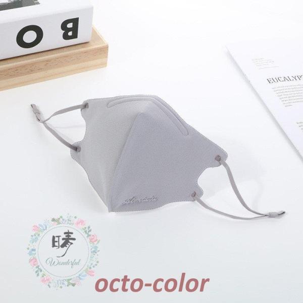 }XN 3Zbg z}XN 3D gJԂ 􂦂 KN95  n 3w\ R߉\ ؍ ʋ ʊw K ʋC Rbg ȃ}XN jp