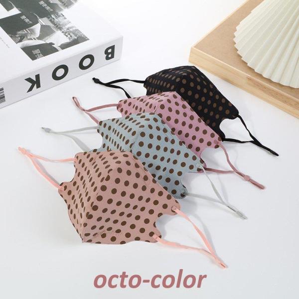 }XN 3Zbg z}XN 3D gJԂ 􂦂 KN95 hbg  3w\ R߉\ ʋ ʊw K ʋC Rbg ȃ}XN jp