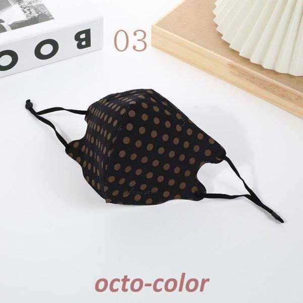 }XN 3Zbg z}XN 3D gJԂ 􂦂 KN95 hbg  3w\ R߉\ ʋ ʊw K ʋC Rbg ȃ}XN jp