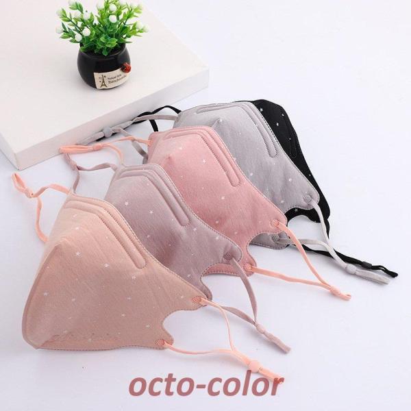 }XN 3Zbg z}XN  D gJԂ 􂦂 KN95 3w\ R߉\ ʋ ʊw K ʋC Rbg ȃ}XN jp