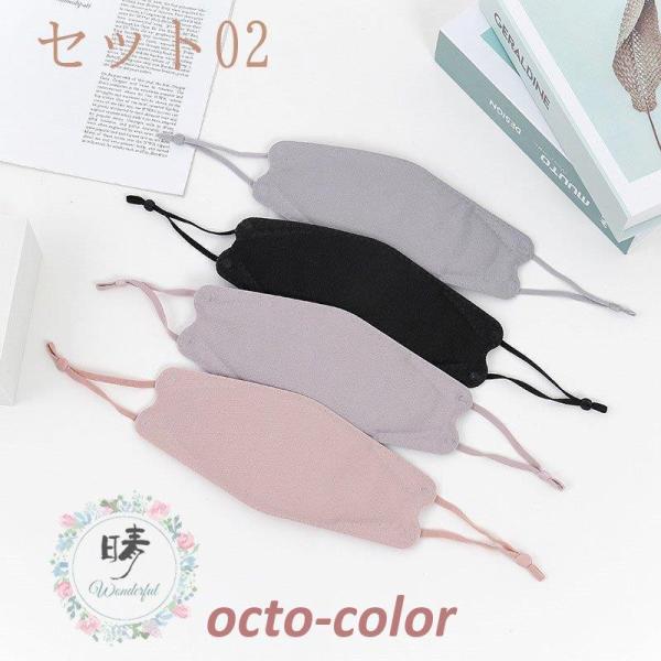 }XN KF94 z}XN 3D gJԂ  5Zbg t^ a n 3w\ R߉\ ؍ ʋ ʊw K ʋC Rbg ȃ}XN