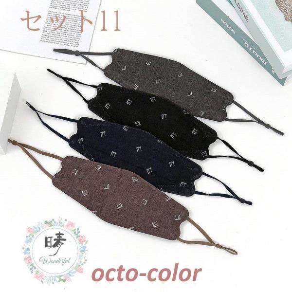 }XN 5Zbg z}XN 3D gJԂ 􂦂 KF94 t^ a n 3w\ R߉\ ؍ ʋ ʊw K ʋC Rbg ȃ}XN