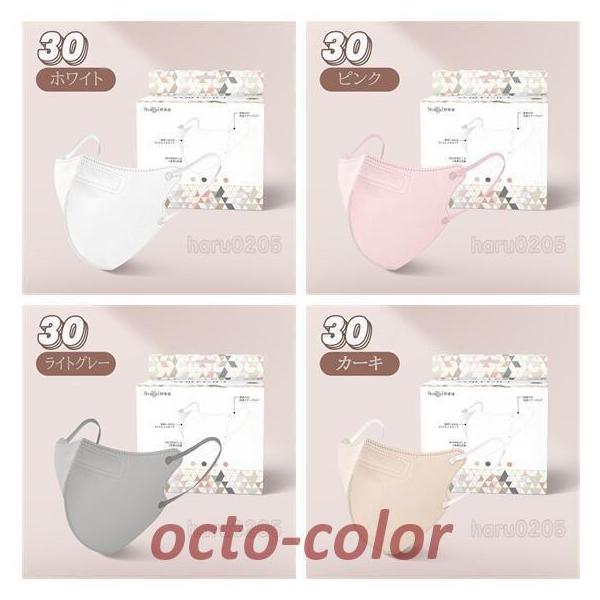 }XN 30  3D \Sw\ ĝ sDz}XN KN95 ʋ ʊw rWlX S F O[ sN ECX΍ K  jp