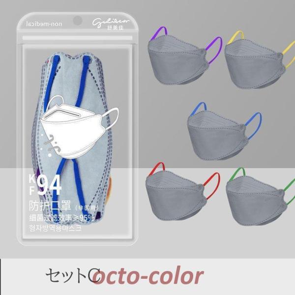 }XN KF94 sDz}XN 3D  30 t^ 4w\ LR ĝ J[}XN  Kl܂ɂ \h ؍ jp