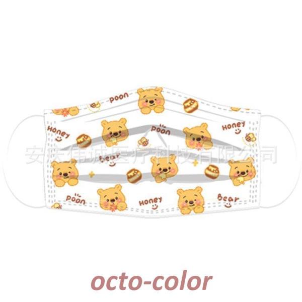 }XN 50  LN^[ ĝă}XN w }XN p[eB[ lp 3w\ ԕ  ECX΍ sDz}XN v[g