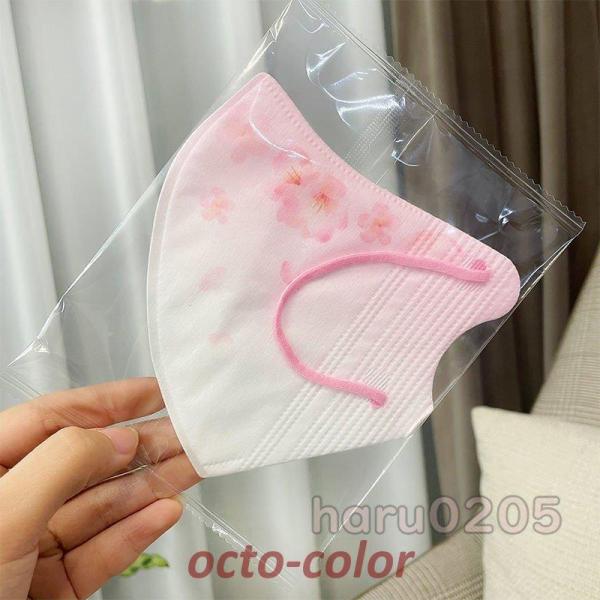 }XN 3D ĝ sDz}XN 30 sN  CNی  gѕ֗  ʋ ʊw 3w\ ʋC  K \tg J[}XN