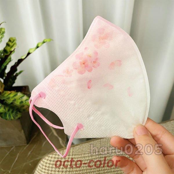 }XN 3D ĝ sDz}XN 30 sN  CNی  gѕ֗  ʋ ʊw 3w\ ʋC  K \tg J[}XN