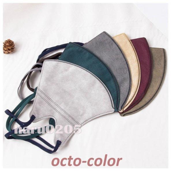 }XN 3D sDz}XN 20/30 F A[XJ[ O[ ʋ ʊw rWlX S ĝ 3w N95 ECX΍ ʋC K  jp