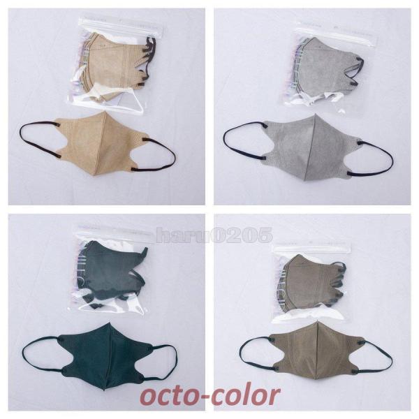 }XN sDz}XN 3D A[XJ[ N95 ĝ  F ʋ ʊw rWlX 30 S 3w ECX΍ ʋC K  jp