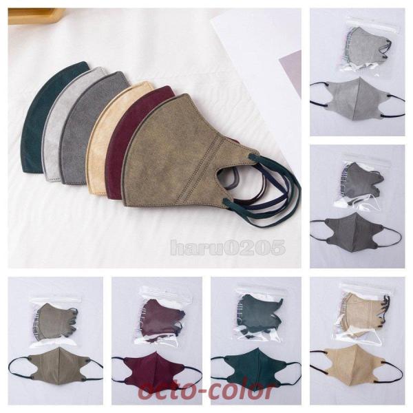 }XN sDz}XN 3D A[XJ[ N95 ĝ  F ʋ ʊw rWlX 30 S 3w ECX΍ ʋC K  jp