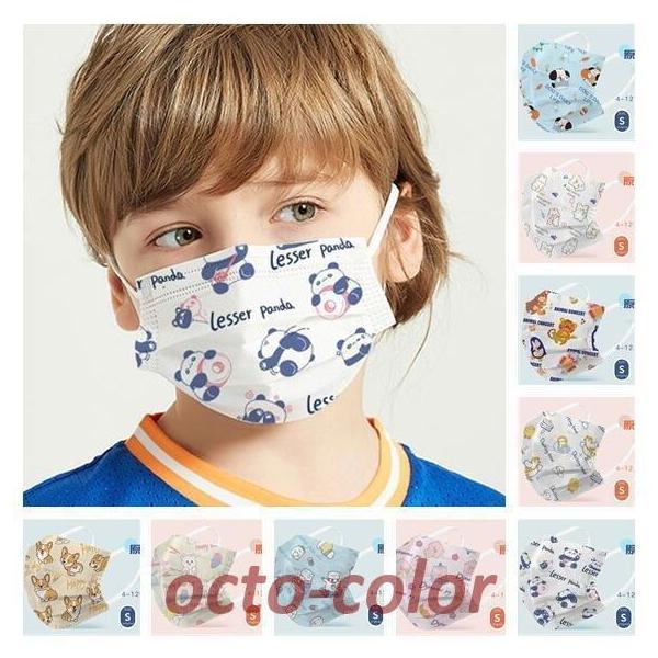 qp }XN sDz 4-12  LbY}XN ̎q j̎q 50  ǵ@3w\ ʋC LN^[ S Cxg w ct ʉʊw