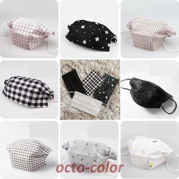 }XN sDz  50  ԕ}XN gѕ֗ ʋ 3w \ ʊw ʋ `FbN    j K ʋC v[g ĝă}XN