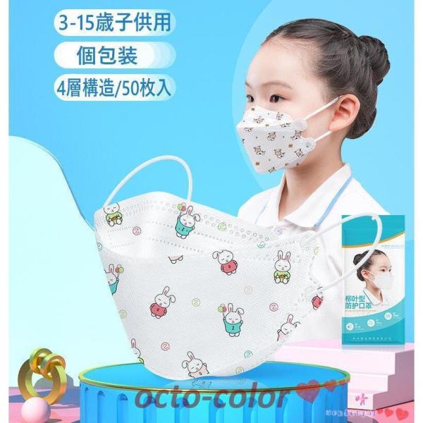 }XN KF94}XN qp 3D ̃}XN 4w\ t^   50  sDz ₷ ؍ j̎q ̎q }XN