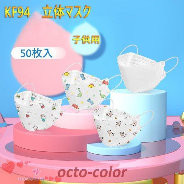 }XN KF94}XN qp 3D ̃}XN 4w\ t^   50  sDz ₷ ؍ j̎q ̎q }XN