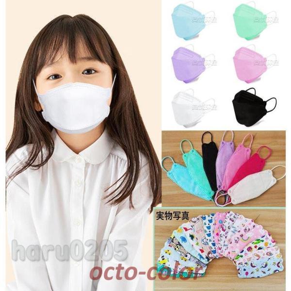 }XN qp sDz 3D KF94 50 t^ ̎q j̎q 3~12    n KN95 4w\ ĝ ct w ʊw LbY }XN