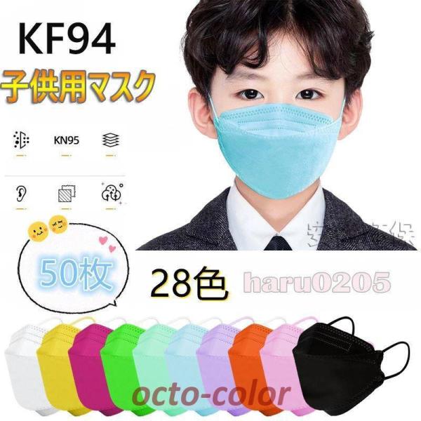 qp }XN sDz 3D KF94 50 t^ ̎q j̎q 3~12   }XN n KN95 4w\ ĝ ct w ʊw LbY }XN