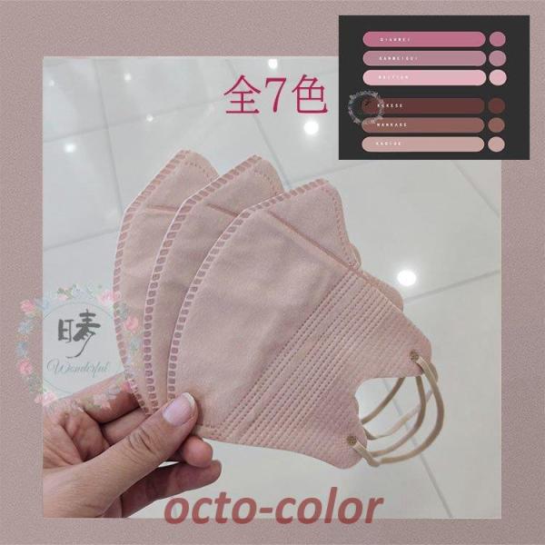 }XN 30 ĝ sDz}XN 3D p  sNn A[XJ[ CNی ʋ ʊw S 3w\ ʋC  K J[}XN