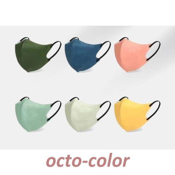 }XN ĝ sDz}XN 50 3D jp p  J[}XN CNی ʋ ʊw S 3w\ ʋC  K tF[X}XN