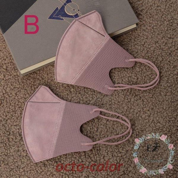 }XN 3D ĝ sDz}XN 20/50 CNی J[}XN F ʋ ʊw SF 3w\ ʋC  K \tg jp