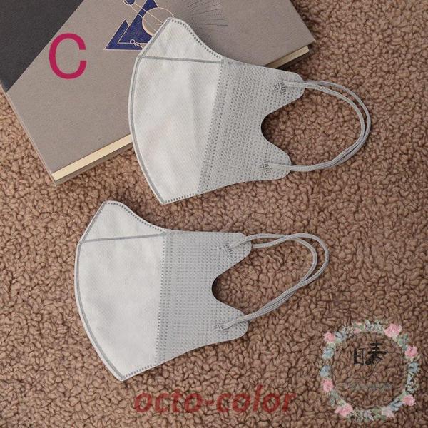 }XN 3D ĝ sDz}XN 20/50  j CNی J[}XN F ʋ ʊw SF 3w\ ʋC  K \tg