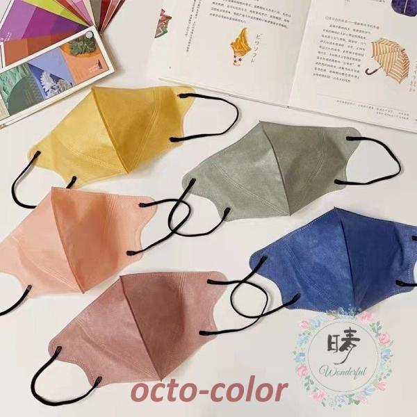 }XN 3D ĝ sDz}XN 50  j CNی J[}XN   ʋ ʊw ̃}XN 3w\ ʋC  K \tg