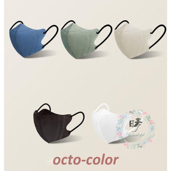 }XN 3D ĝ sDz}XN 30/50  jp  CNی   ʋ ʊw 3w\ ʋC  K \tg J[}XN