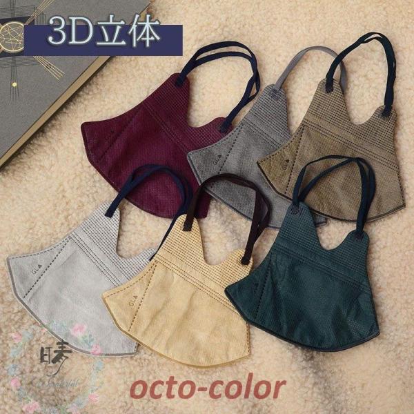 }XN 3D sDz}XN 30 L S A[XJ[ O[ F ʋ ʊw rWlX ĝ 3w N95 ECX΍ ʋC K  jp