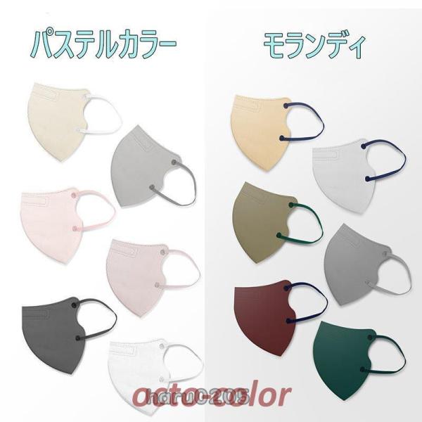 }XN 3D  sDz}XN ĝ 30 KN95 \Sw\ ʋ ʊw rWlX S F O[ sN ECX΍ K  jp