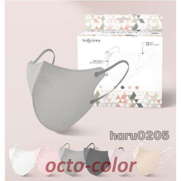 }XN 3D  sDz}XN ĝ 30 KN95 \Sw\ ʋ ʊw rWlX S F O[ sN ECX΍ K  jp