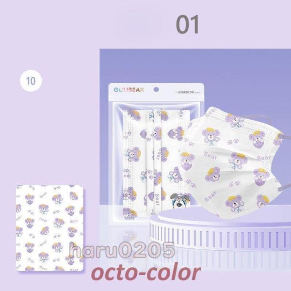 }XN 50 sDz ĝă}XN qp  LN^[ 3w\ 10 ԕ EBX΍ Cxg p[eB[ w LbY}XN